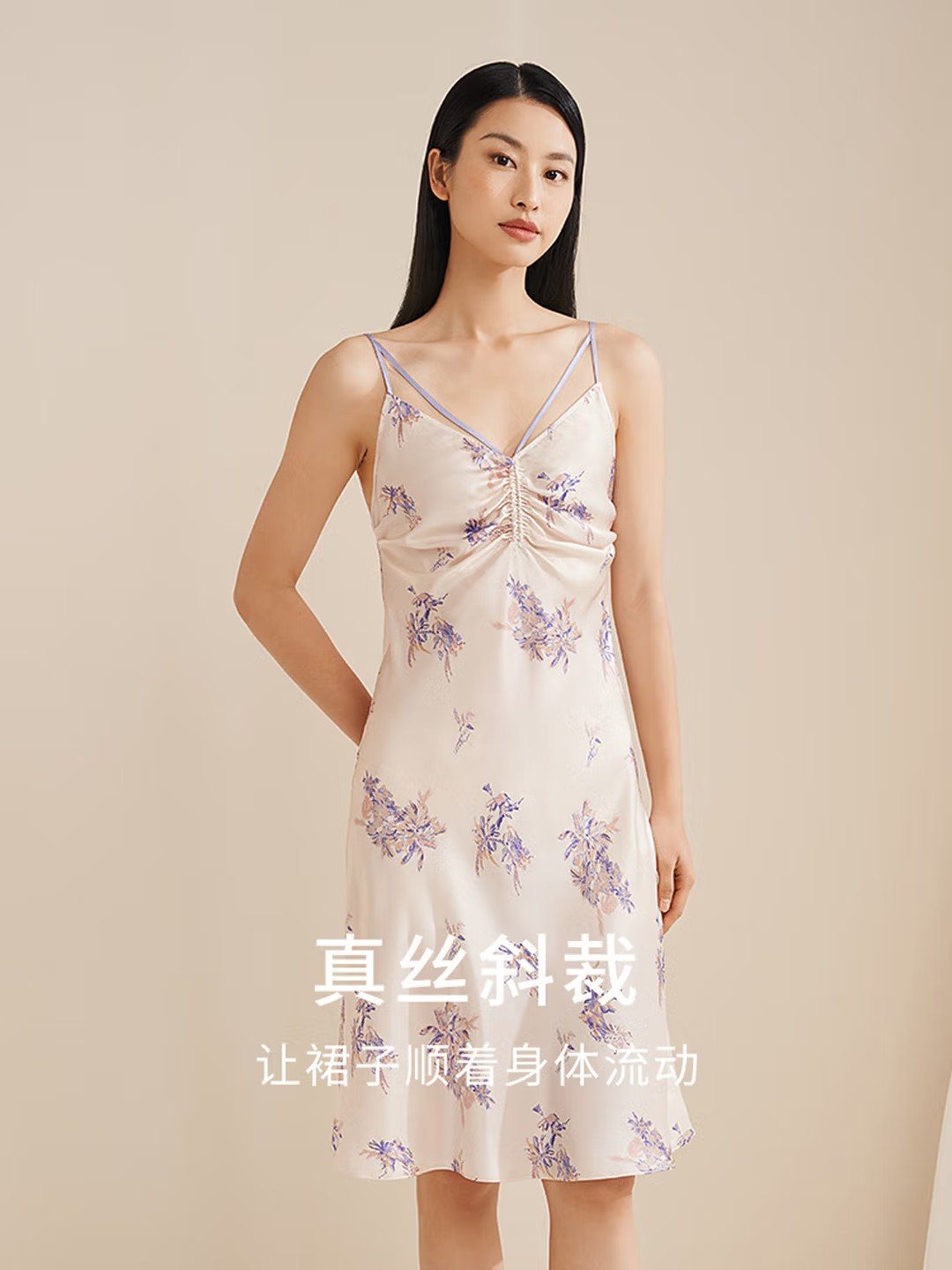 Silk slip nightgown, floral print - Bulk Silk Nightgowns wholesale from a China silk factory